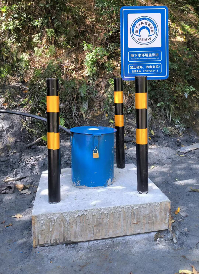 阳泉城区监测井